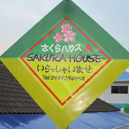 Sakura House Vandrerhjem Chiang Mai Eksteriør bilde