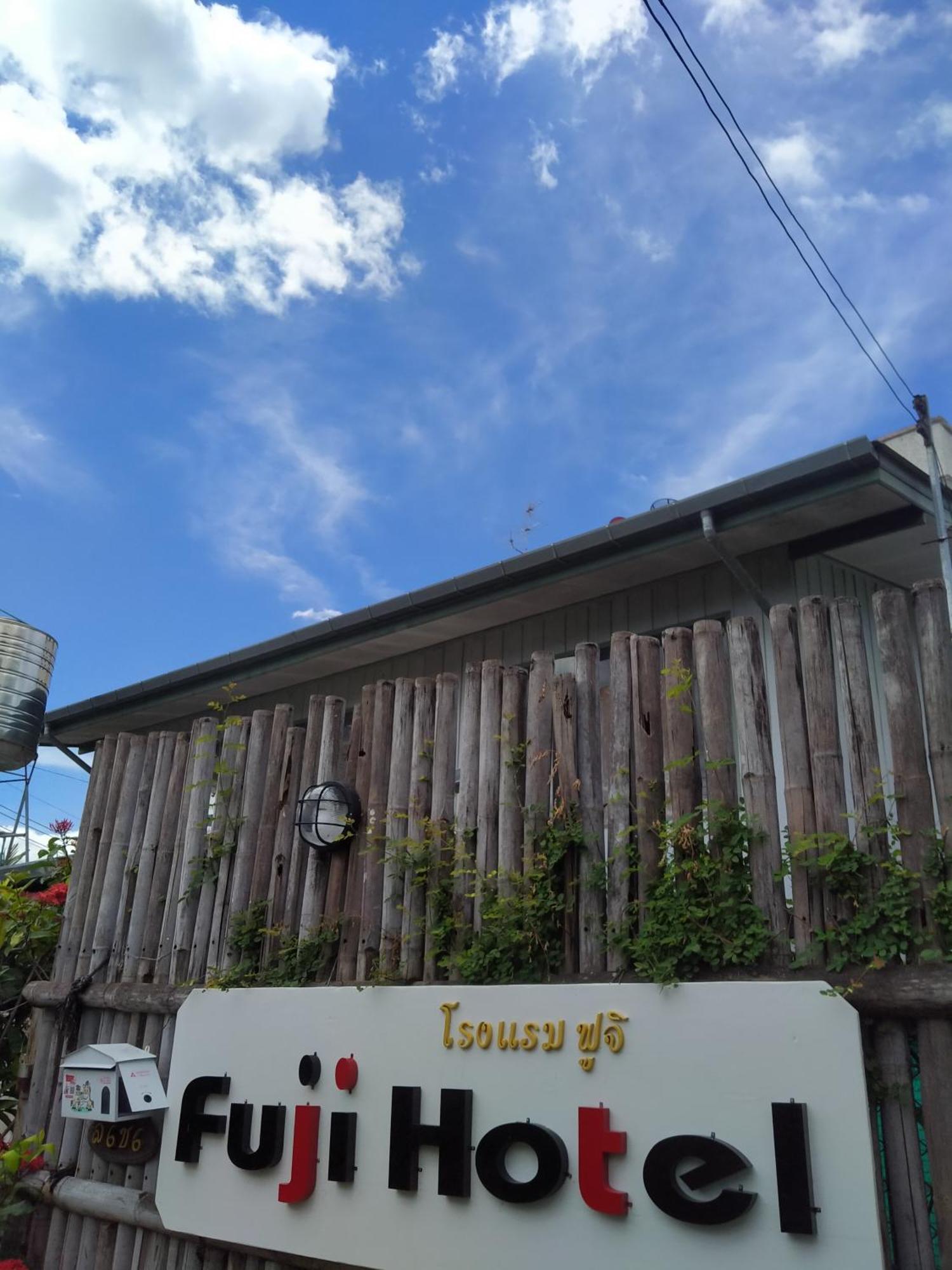 Sakura House Vandrerhjem Chiang Mai Eksteriør bilde