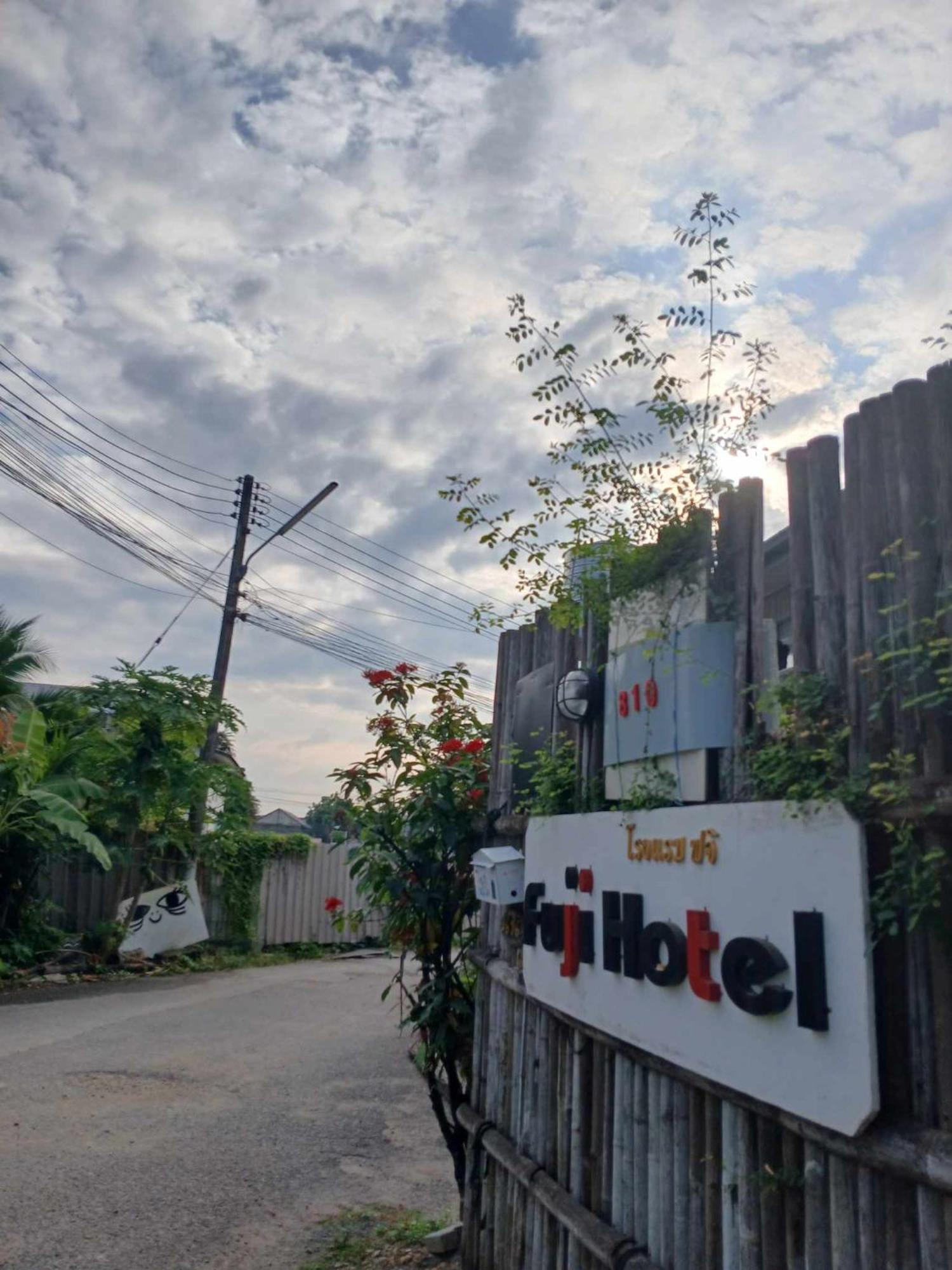 Sakura House Vandrerhjem Chiang Mai Eksteriør bilde